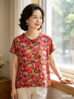 150 Pieces 2026 Summer New Maple Leaf Print Ruffled Short Sleeve Loose Women's Blouse - Image 8