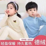 Kids Dralon Thermal Sets 620, Assorted Neck Types, Sizes 100-160 Bulk Wholesale Stock - Image 8