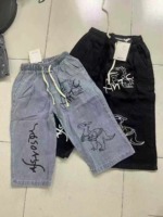 1000 Pieces Men's 3/4 Cropped Pants, Assorted Styles Bulk Stock Wholesale for Export - Image 3