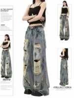 Vintage Tie-Dye Wasteland Style Ripped Women's Washed Wide Leg Floor-length Jeans, About 400 Pieces Bulk Clearance - Image 4