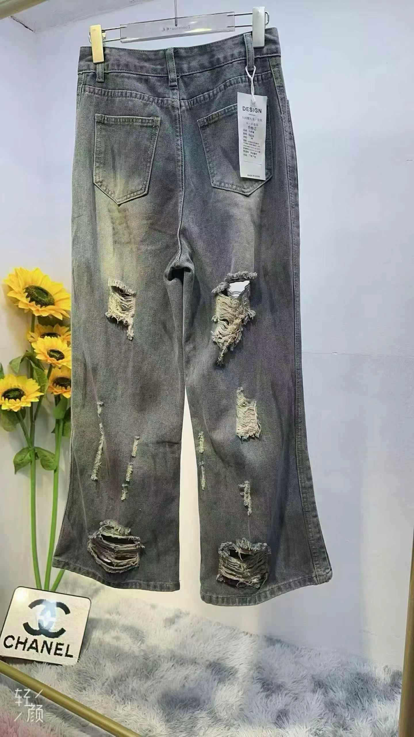 Vintage Tie-Dye Wasteland Style Ripped Women's Washed Wide Leg Floor-length Jeans, About 400 Pieces Bulk Clearance - Image 2