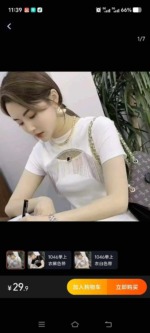 Summer Stylish Versatile Women's Short Sleeve Tops | 44 Pieces, Sizes 1-6, Individually Packed With Tags - Image 6