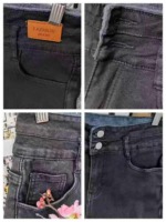 Clearance High Stretch Fleece Lined Skinny Jeans, 92 Pieces, One Size (Fits 100-130 Jin) Quality Wholesale Stock - Image 2