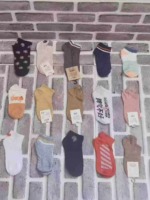 Assorted Pure Cotton Women Socks, Around 5500 Pairs, Wholesale Clearance Stock - Image 1
