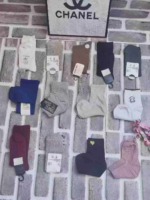 Assorted Pure Cotton Women Socks, Around 5500 Pairs, Wholesale Clearance Stock - Image 9