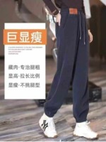 334 Pcs Thin Vertical Textured Corduroy Drawstring Cuffed Pants (M-L-XL) With Pockets Stock Clearance - Image 1