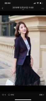 550 Pieces Hot Selling Blazers 2 Styles 2 Colors Sizes S-4XL Individually Packaged Wholesale - Image 8