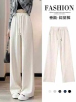 318 Pcs New Spring Autumn High Waist Loose Wide Leg Corduroy Pants, 2 Colors, Sizes 1-5, Individual Packing - Image 1