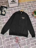 Clearance Stock Unisex Jackets Coats - Around 1200 Pieces, Mixed Colors & Patterns, Individually Packed - Image 4