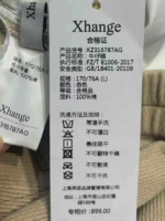 560 Pieces Korean Style Retro Relaxed Fit Versatile Khaki Casual Denim Jeans Sizes S-2XL Pure Cotton Bulk Stock Wholesale - Image 3