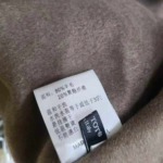 9.5 CNY Trendy Fashion Petite Women Wool Blend Coats Bulk Wholesale Chinese Clothing Stock Lots - Image 2