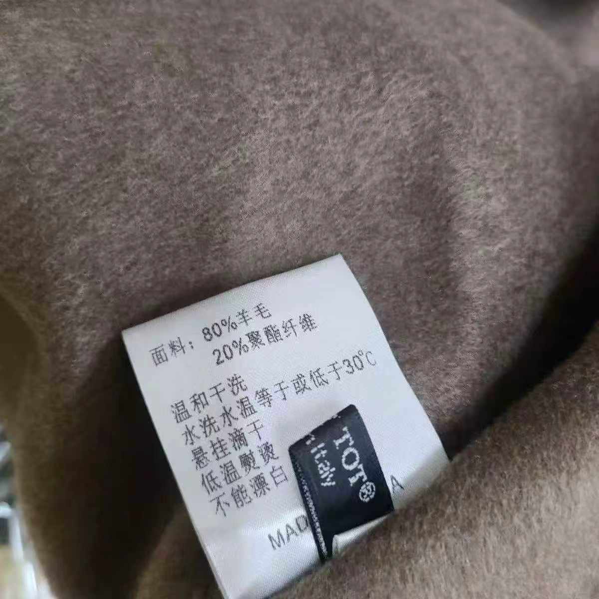 9.5 CNY Trendy Fashion Petite Women Wool Blend Coats Bulk Wholesale Chinese Clothing Stock Lots - Image 2