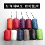 12000PCS Women's Lightweight Real Down Jackets, Hood & Stand Collar Available | Bulk Wholesale Chinese Clothing Stock Lots - Image 2