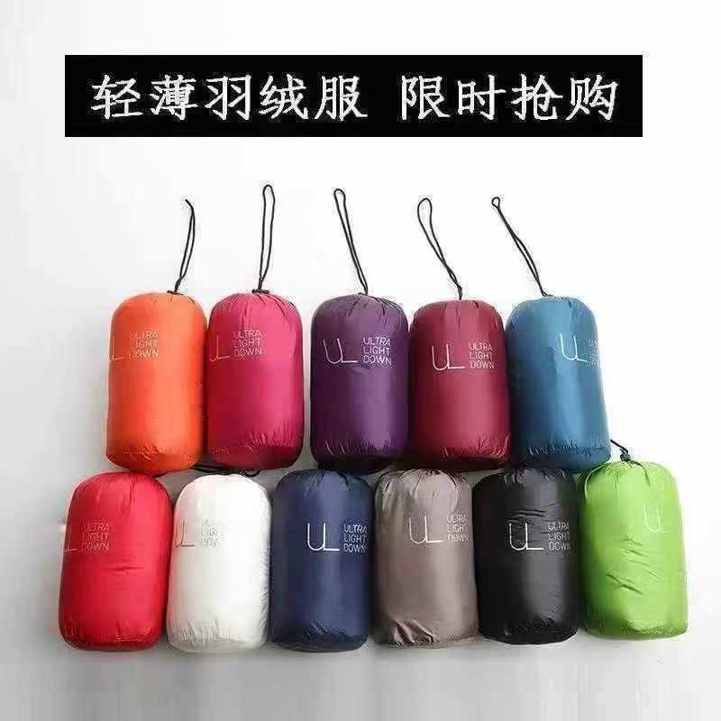 12000PCS Women's Lightweight Real Down Jackets, Hood & Stand Collar Available | Bulk Wholesale Chinese Clothing Stock Lots - Image 2