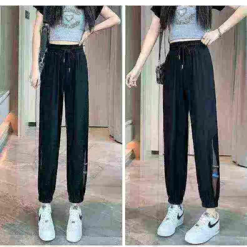 Wholesale Bulk Women's High Waisted Tapered Casual Sports Sweatpants Chinese Clothing Stock Lots - Image 1