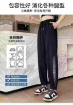 Wholesale Bulk Women's High Waisted Tapered Casual Sports Sweatpants Chinese Clothing Stock Lots - Image 7