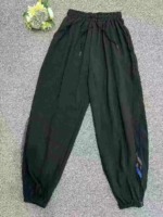 Wholesale Bulk Women's High Waisted Tapered Casual Sports Sweatpants Chinese Clothing Stock Lots - Image 3