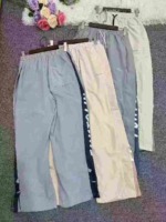 400 Pieces Women HK Style Summer Casual Pants Thin Loose Wide Leg Drawstring Bulk Stock Wholesale Clothing - Image 3