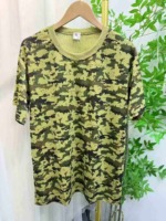 Full Clearance Bulk Men's Camouflage Mesh Short Sleeve Round Neck Breathable Quick Dry Sports T-Shirts Stock Lot - Image 1