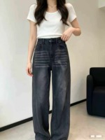 1000 Pcs American Retro High Street Washed Straight Black Grey Wide Leg High Stretch Jeans With YKK Zipper Wholesale Stock Lot - Image 8
