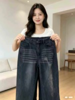 1000 Pcs American Retro High Street Washed Straight Black Grey Wide Leg High Stretch Jeans With YKK Zipper Wholesale Stock Lot - Image 7