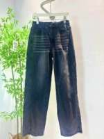 1000 Pcs American Retro High Street Washed Straight Black Grey Wide Leg High Stretch Jeans With YKK Zipper Wholesale Stock Lot - Image 6