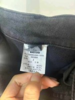 1000 Pcs American Retro High Street Washed Straight Black Grey Wide Leg High Stretch Jeans With YKK Zipper Wholesale Stock Lot - Image 4