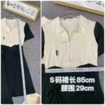 150 Pcs Designer Style Half Zip Color Block Polo Dresses (15 Long Pieces), Sizes S-2XL Bulk Stock Wholesale - Image 3