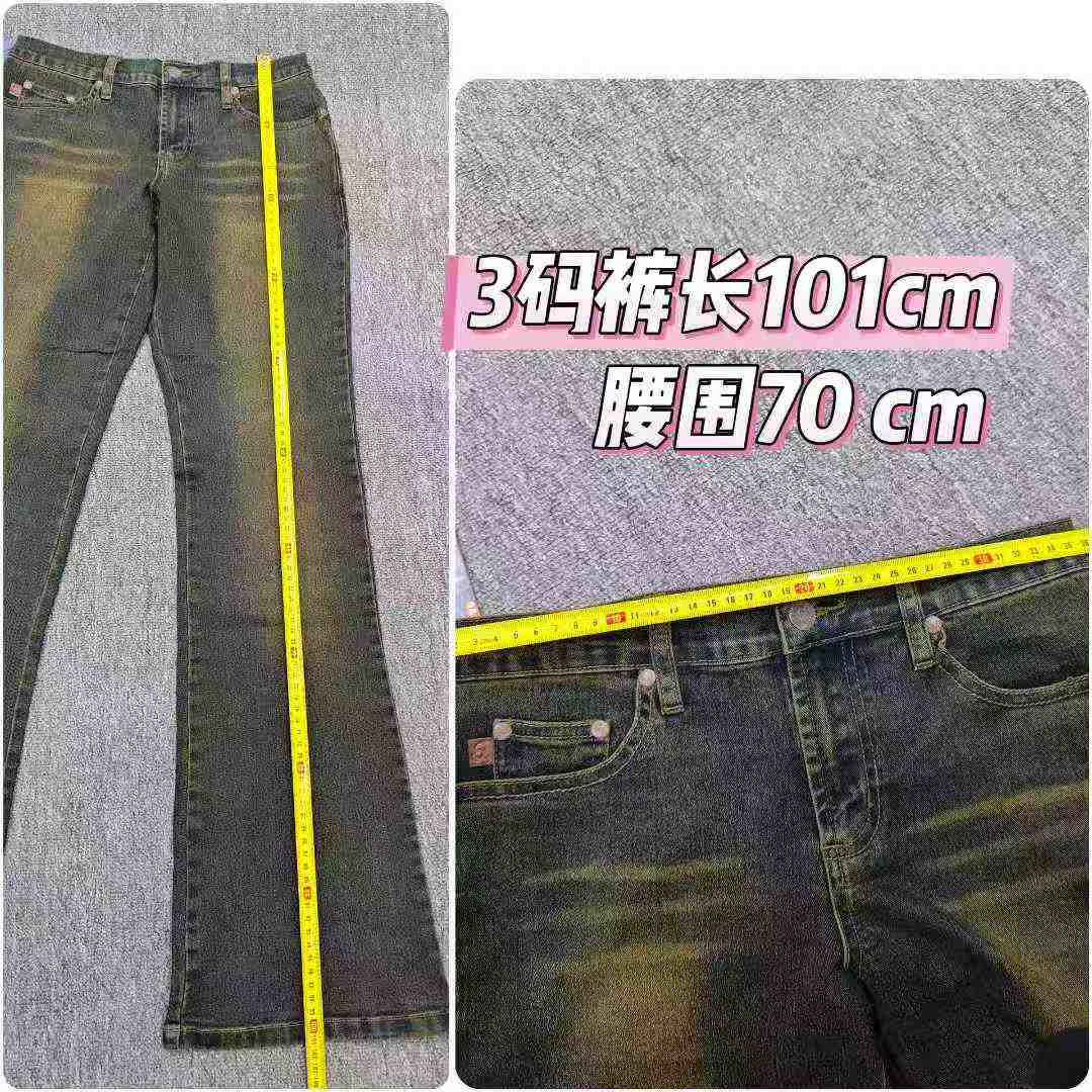 1300 Pcs Original Export High Quality Vintage Washed Stretch Denim Bootcut Jeans Bulk Stock Wholesale - Image 2