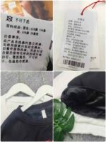 Clearance 624 Pcs Men's Minimalist Cotton Crew Neck Baby Fleece Sweatshirts Stock Lot Wholesale Export - Image 2