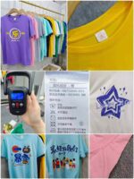 Clearance Bulk Stock: 259 Pcs Youth Trendy Colorful 200g Pure Cotton Printed T-Shirts Sizes S-4XL - Image 2