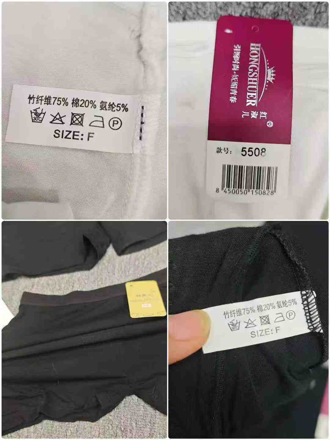 Wholesale Bulk Lot 3397 Pcs Women's Lace Anti-Exposure Comfortable Stretch Safety Shorts Stock - Image 2