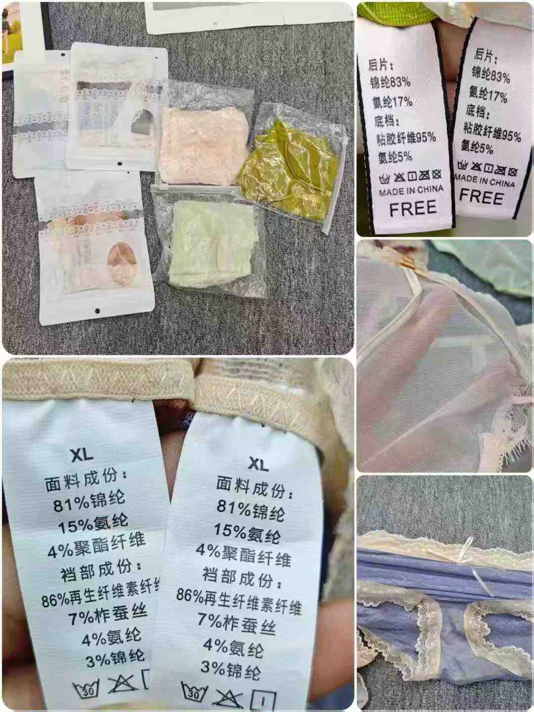 Bulk Clearance 1438 Pcs French Luxury Sexy Lace Hollow Out Panties Chinese Clothing Stock Lots - Image 2