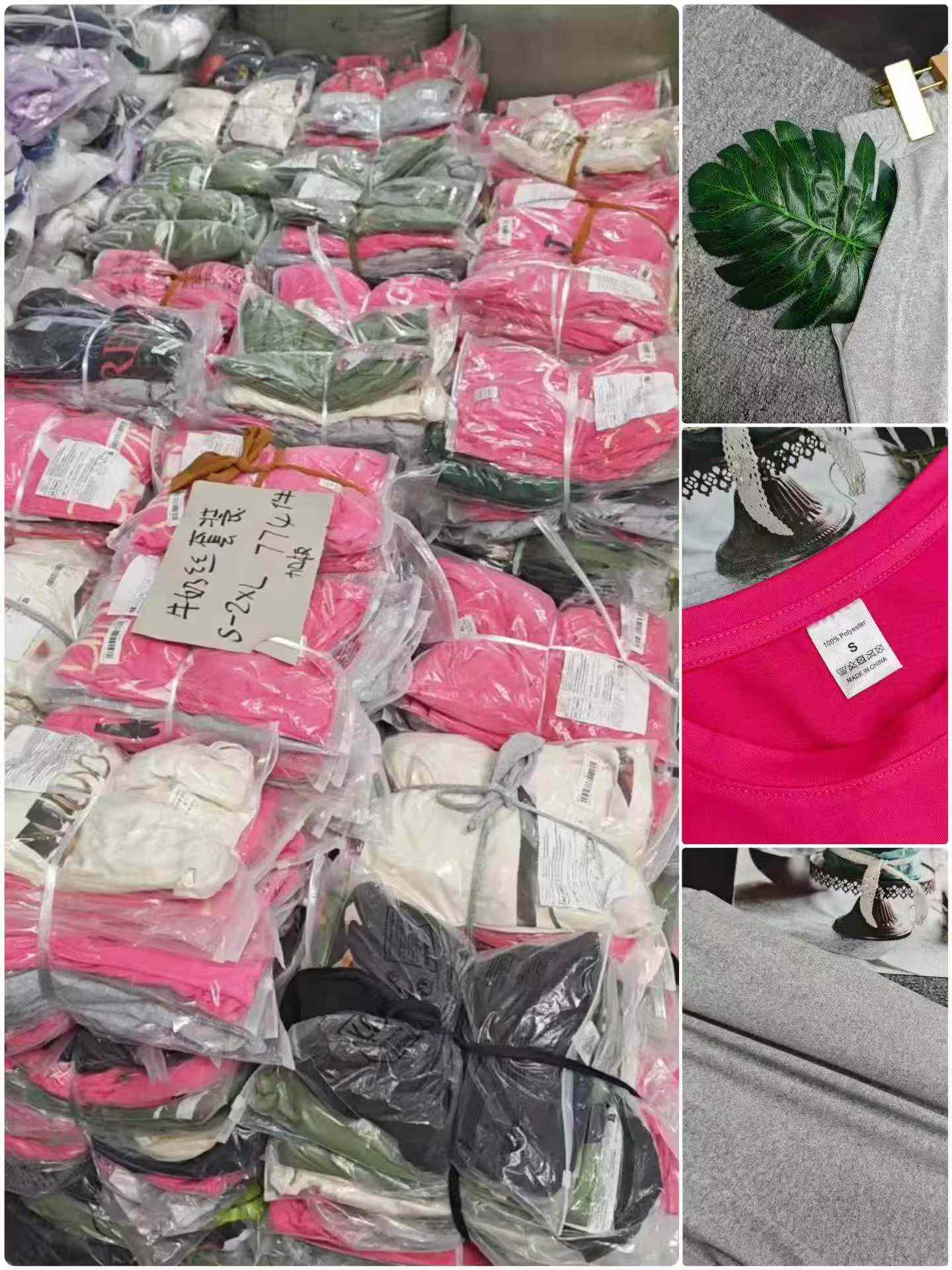 Clearance Bulk Wholesale 774 Sets Fashion Cozy Lazy Casual Women's Short Sleeve & Shorts Set Sizes S-2XL - Image 2