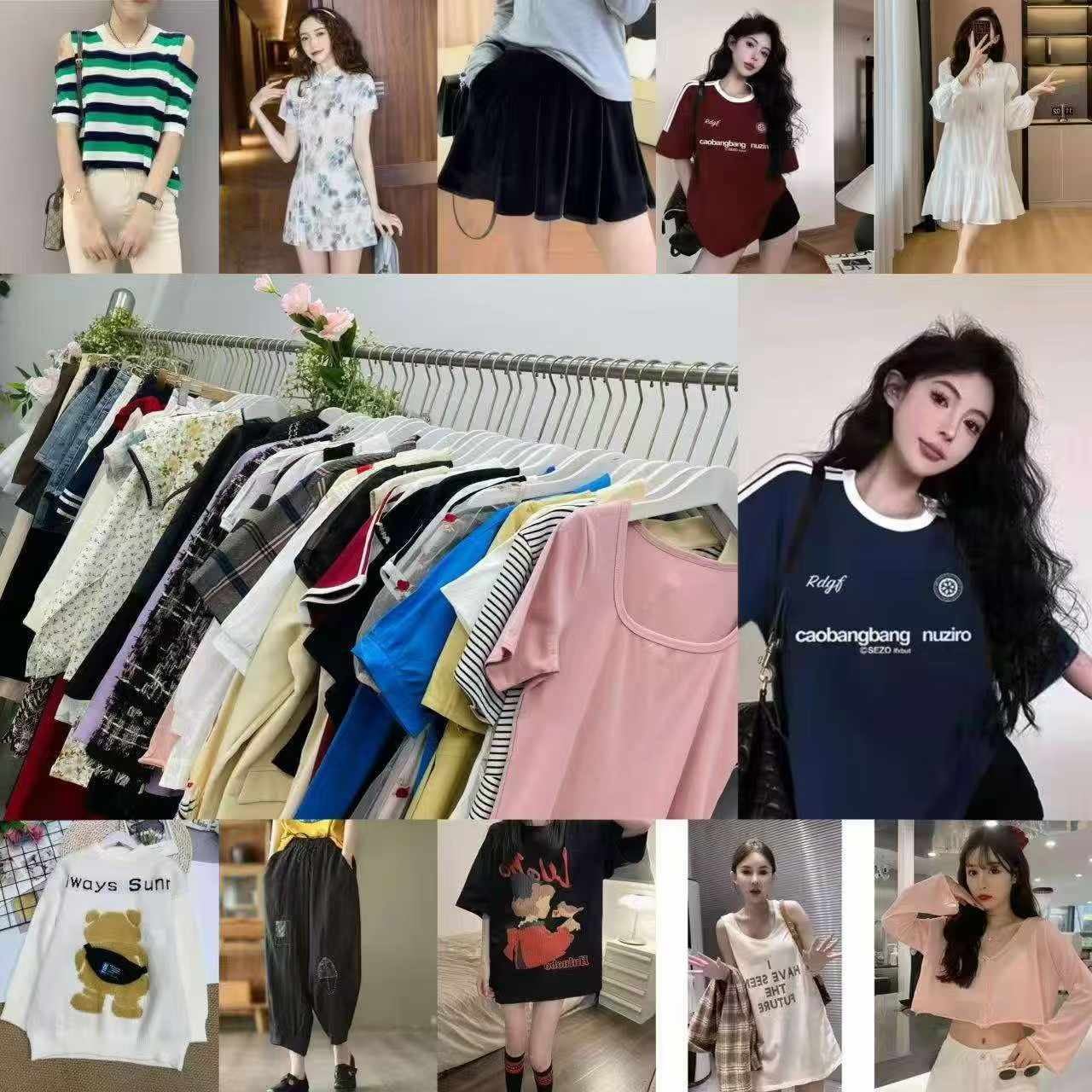 Bulk Wholesale Mixed Trendy Women's Clothing Stock Lots | 672 Pieces Sizes S-3XL | Individual Packing Clearance - Image 2