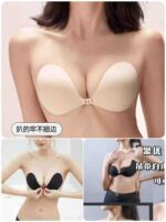 Bulk Clearance Stock: 12150 Pcs Quality Skin-friendly Mango Cup Push-up Thickened Breathable Strong Adhesion Nipple Covers Sizes A-D - Image 9