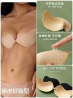 Bulk Clearance Stock: 12150 Pcs Quality Skin-friendly Mango Cup Push-up Thickened Breathable Strong Adhesion Nipple Covers Sizes A-D - Image 7