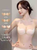 Bulk Clearance Stock: 12150 Pcs Quality Skin-friendly Mango Cup Push-up Thickened Breathable Strong Adhesion Nipple Covers Sizes A-D - Image 6