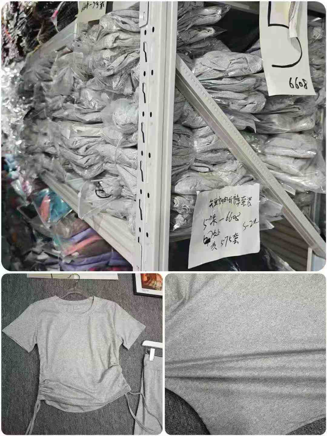 Clearance 575 Sets Sexy Grey Short Sleeve Flared Pants Casual Sports Matching Set Wholesale Clothing Stock Lots - Image 2
