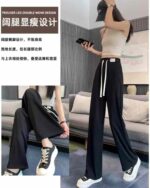 Wholesale Summer Brand New Ice Silk Wide Leg Pants - High Waist, Loose Fit, Straight Leg, S-XL, 190pcs, Independent Packaging with Tags - Image 5