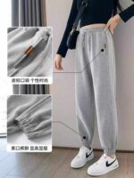 Wholesale Clearance: Spring New Waffle Knit Elastic Waist Casual Joggers (S-XL) - 290pcs Lot - Image 5