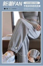 Wholesale Clearance: Spring New Waffle Knit Elastic Waist Casual Joggers (S-XL) - 290pcs Lot - Image 3