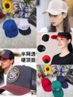Wholesale Clearance Lot - 13,000 Summer Baseball Caps & Snapbacks - Bulk Stock for Export - Image 7