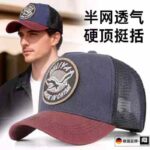 Wholesale Clearance Lot - 13,000 Summer Baseball Caps & Snapbacks - Bulk Stock for Export - Image 3