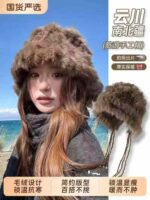 Winter Plush Hats - Bulk Stock Clearance Lot (3800pcs, Individually Packed) - Wholesale Export - Image 1