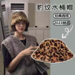 Winter Plush Hats - Bulk Stock Clearance Lot (3800pcs, Individually Packed) - Wholesale Export - Image 8