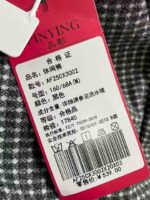 Wholesale Lot: 110pcs Spring Branded Overstock Tweed Trousers with Tags, S-L, Clearance Price - Image 2