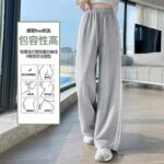 Wholesale Stock Clearance: 90 Pcs Spring New Arrival Unisex 2-in-1 Cuffed Joggers Pants, Cotton, S-L Size, Independent Packaging with Tags - Image 3