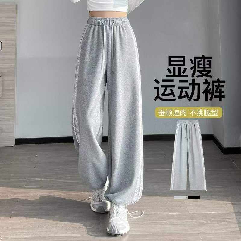 Wholesale Stock Clearance: 90 Pcs Spring New Arrival Unisex 2-in-1 Cuffed Joggers Pants, Cotton, S-L Size, Independent Packaging with Tags - Image 2