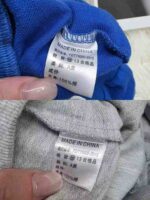 800 Pcs Kids' Cotton Sweatpants Stock Lot - Size 80-160, Factory Fresh Quality - Image 2